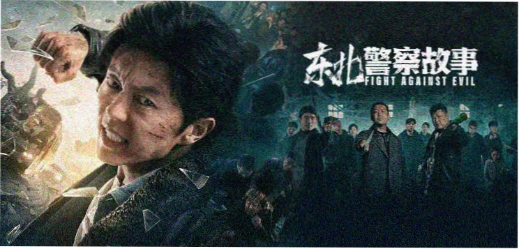 第一电影网 首页推荐