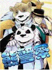 短剧